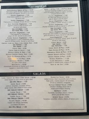 Menu photo 2 Mediterranean Grill Morristown, NJ
