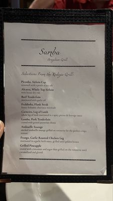 Menu photo 2 Samba Brazilian Grill Madison, WI Menu photo 2 Samba Brazilian Grill Madison, WI
