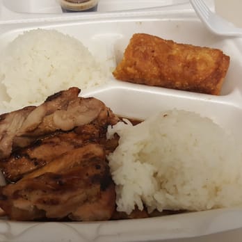 Himitsu Teriyaki - Chicken Teriyaki lunch special - Japanese Near Me - Sammamish, Washington Himitsu Teriyaki - Chicken Teriyaki lunch special - Japanese Near Me - Sammamish, Washington