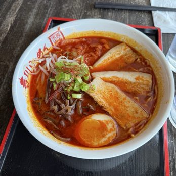 Terakawa Ramen - Spicy Ramen - Ramen Near Me - Princeton Junction, New Jersey Terakawa Ramen - Spicy Ramen - Ramen Near Me - Princeton Junction, New Jersey