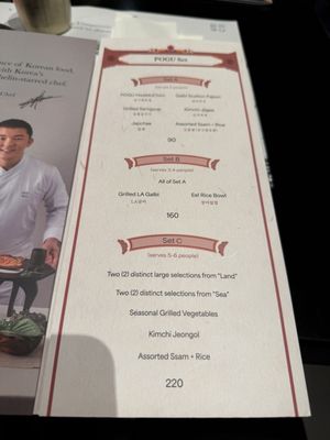 Menu photo 5 POGU Daly City, CA Menu photo 5 POGU Daly City, CA