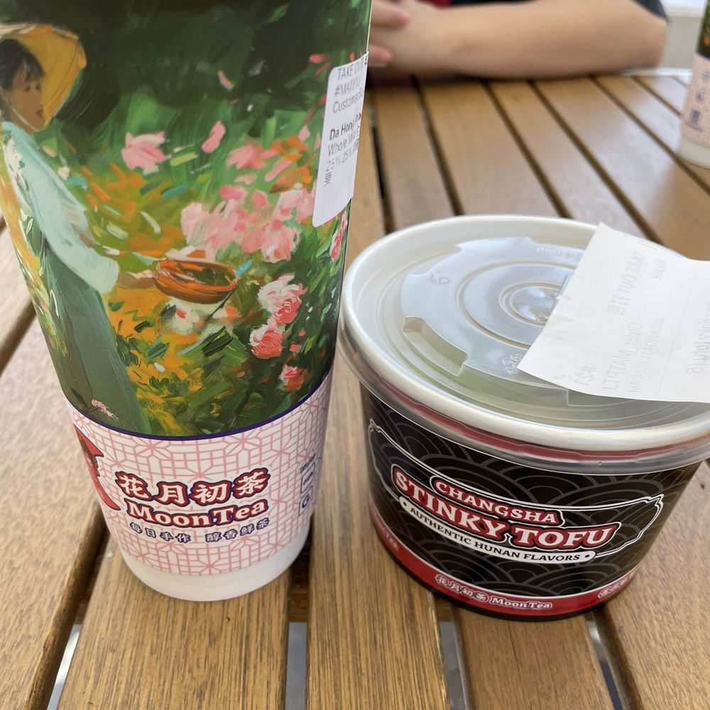 MoonTea - Da Hong Pao Milk Tea - Coffee & Tea Near Me - Sunnyvale, California