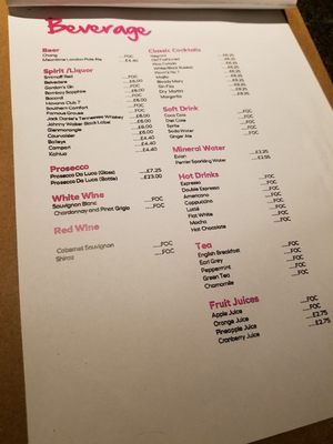 Menu photo 1 Plaza Premium Lounge Terminal 4 Longford, XGL