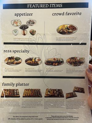 Menu photo 3 Reza Persian Grill Houston, TX Menu photo 3 Reza Persian Grill Houston, TX