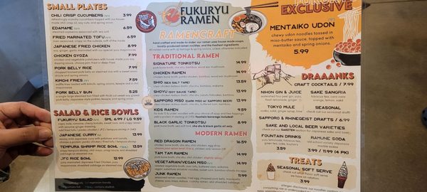 Menu photo 1 Fukuryu Ramen Dublin, OH