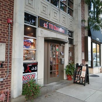 Yu Noodles - Exterior. - Chinese Near Me - Ardmore, Pennsylvania Yu Noodles - Exterior. - Chinese Near Me - Ardmore, Pennsylvania