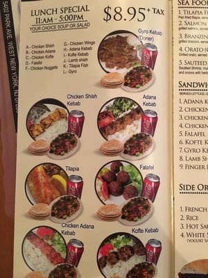 Menu photo 6 Hudson Kebab House West New York, NJ Menu photo 6 Hudson Kebab House West New York, NJ