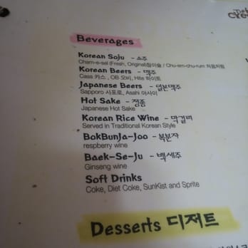 The Crew - Yes....beverages..m - Korean Near Me - San Francisco, California The Crew - Yes....beverages..m - Korean Near Me - San Francisco, California