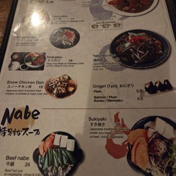 mochiron Izakaya - Izakaya Near Me - Astoria, New York