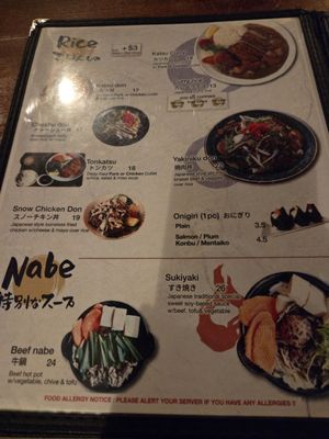 Menu photo 6 mochiron Izakaya Astoria, NY