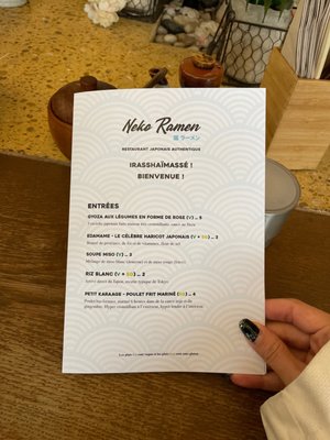 Menu photo 3 Neko Ramen Paris, Menu photo 3 Neko Ramen Paris,