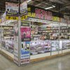 Slauson Super Mall gift card