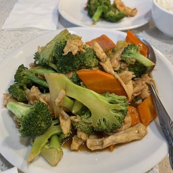 Papa Lu's Kitchen - Chicken Broccoli (tasty) - Chinese Near Me - Baldwin Park, California Papa Lu's Kitchen - Chicken Broccoli (tasty) - Chinese Near Me - Baldwin Park, California