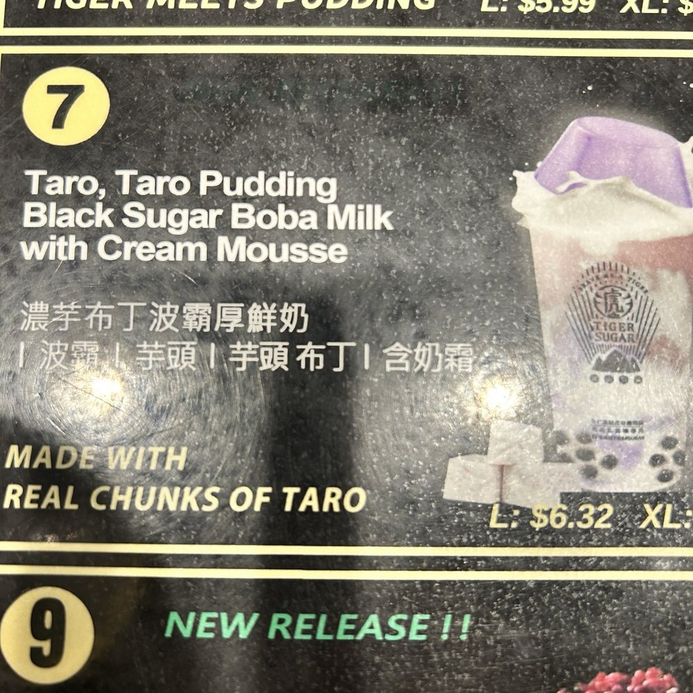 TIGER SUGAR - This is the drink I ordered. The taro is a little more chunky than I'm used to, which was different. - Bubble Tea Near Me - Madison Heights, Michigan TIGER SUGAR - This is the drink I ordered. The taro is a little more chunky than I'm used to, which was different. - Bubble Tea Near Me - Madison Heights, Michigan