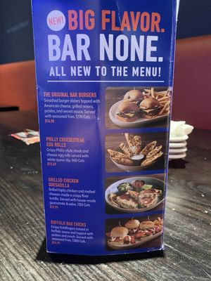 Menu photo 7 Dave & Buster's Rancho Mirage Rancho Mirage, CA Menu photo 7 Dave & Buster's Rancho Mirage Rancho Mirage, CA