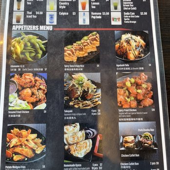 Kai Ramen - Arcadia - Menu - Ramen Near Me - Arcadia, California Kai Ramen - Arcadia - Menu - Ramen Near Me - Arcadia, California