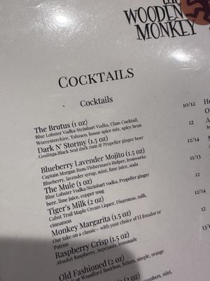 Menu photo 1 The Wooden Monkey Dartmouth, NS Menu photo 1 The Wooden Monkey Dartmouth, NS
