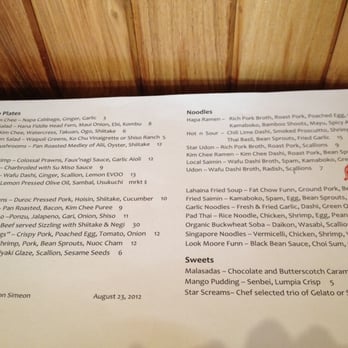 Star Noodle - Menu - Asian Fusion Near Me - Lahaina, Hawaii Star Noodle - Menu - Asian Fusion Near Me - Lahaina, Hawaii