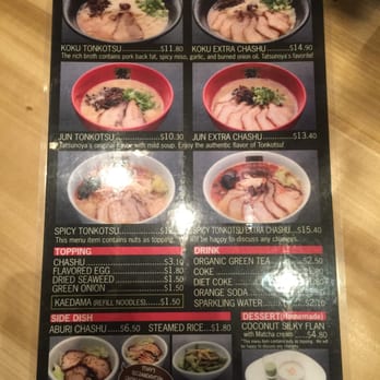 Ramen Tatsunoya - Menu - Ramen Near Me - Pasadena, California Ramen Tatsunoya - Menu - Ramen Near Me - Pasadena, California