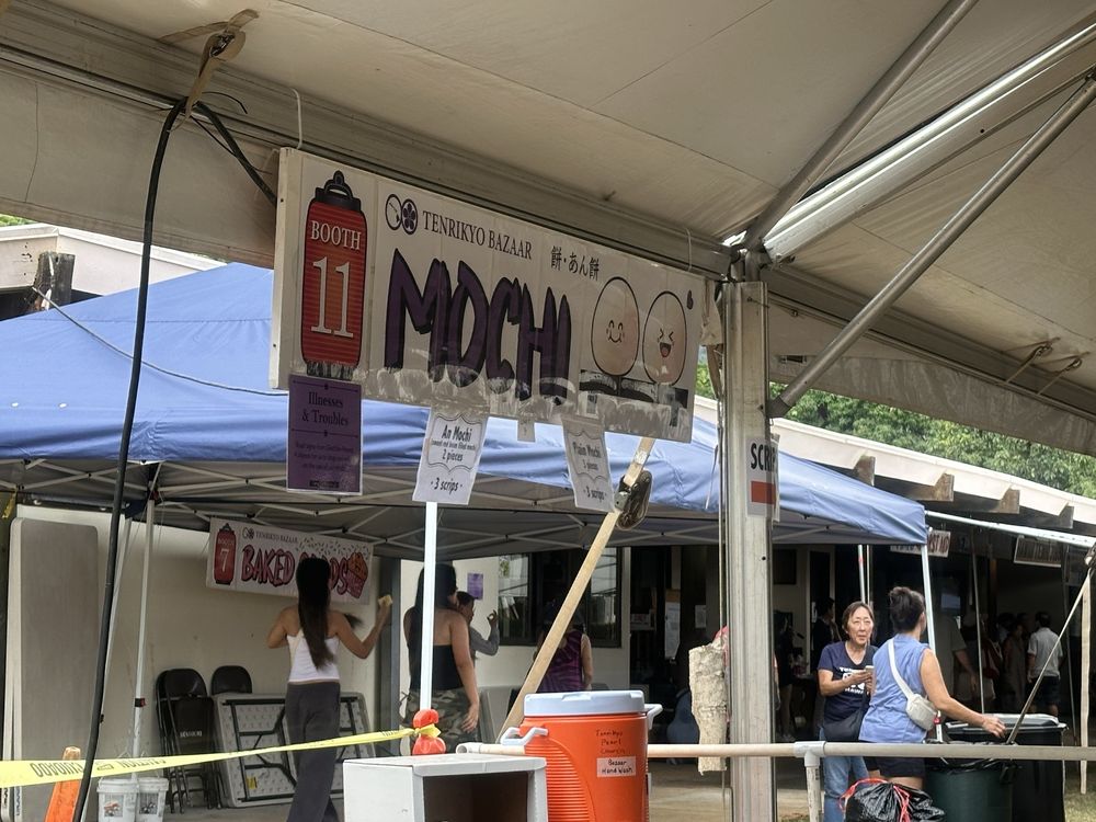 Tenrikyo - social services organization in Honolulu, HI