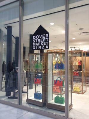 トップス NEIGHBORHOOD x Dover Street Market Ginza Dover Street Market Ginza - Boutique in Chūō, Tokyo