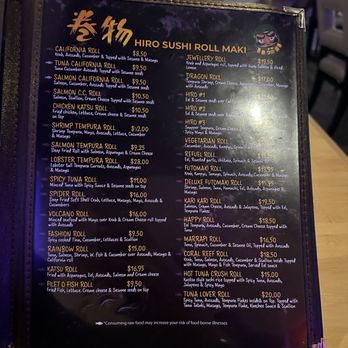 Hiro Japanese Restaurant - Japanese Near Me - North Miami Beach, Florida Hiro Japanese Restaurant - Japanese Near Me - North Miami Beach, Florida
