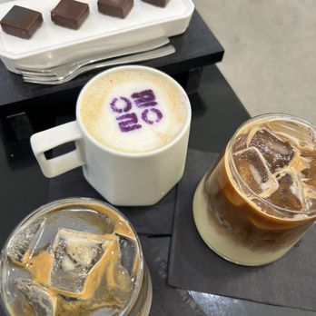 ELOREA - Sweet potato latte, sesame latte, sweet corn latte, chocolate flight - Perfume Near Me - New York, New York ELOREA - Sweet potato latte, sesame latte, sweet corn latte, chocolate flight - Perfume Near Me - New York, New York