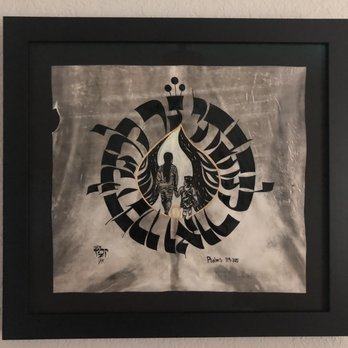 Latta Interiors - Framing, matting and museum glass - Interior Design Near Me - Upland, California
