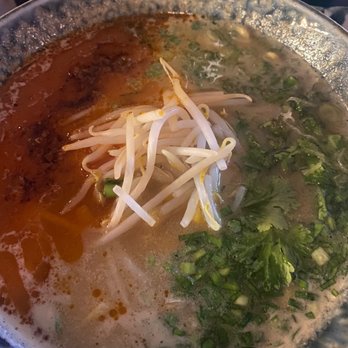 Kin Ramen - Miso Ramen - Ramen Near Me - New York, New York Kin Ramen - Miso Ramen - Ramen Near Me - New York, New York