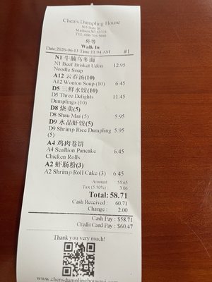 Menu photo 2 Chen's Dumpling House Madison, WI