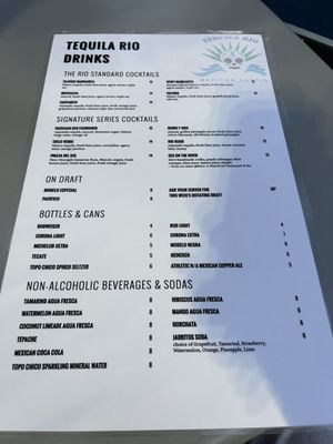 Menu photo 1 Tequila Rio Wethersfield, CT