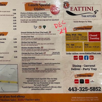 Menu photo 4 Eattini Thai Kitchen Ellicott City, MD