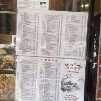 Ming Wong Restaurant - Chinese Near Me - New York, New York Ming Wong Restaurant - Chinese Near Me - New York, New York