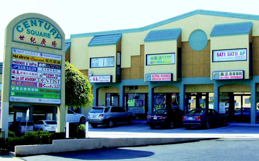 Alpha Science Education Institute - reading tutor in Temple City, CA