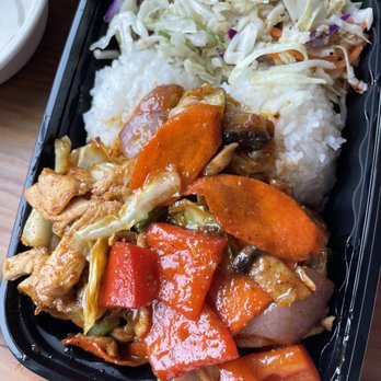 Buddha Bruddah - Rama House Hot Summer - Chicken - Asian Fusion Near Me - Seattle, Washington Buddha Bruddah - Rama House Hot Summer - Chicken - Asian Fusion Near Me - Seattle, Washington