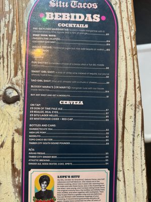 Menu photo 6 Situ Tacos Seattle, WA