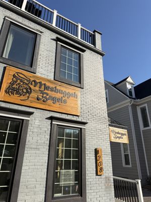 Meshuggah Bagels by null