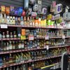 Highland Liquors & Jr Market gift card