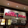 South Philly Steak & Fries gift card