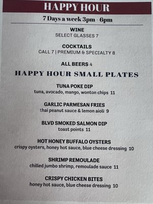 Menu photo 1 Boulevard American Bistro Covington, LA Menu photo 1 Boulevard American Bistro Covington, LA