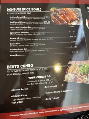 Menu photo 4 Sakura Sushi Roseburg, OR
