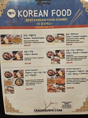 Menu photo 6 Tang Korean Restaurant Niles, IL Menu photo 6 Tang Korean Restaurant Niles, IL