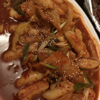 Rainpia - Korean Near Me - Ellicott City, Maryland