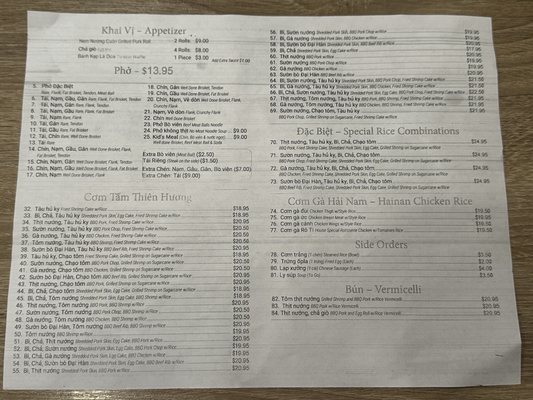 Menu photo 8 Com Tam Thien Huong San Jose, CA