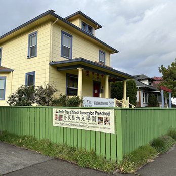 Bodhi Tree Language Center - Japanese and Chinese immersion preschool - Tutoring Centers Near Me - Portland, Oregon Bodhi Tree Language Center - Japanese and Chinese immersion preschool - Tutoring Centers Near Me - Portland, Oregon