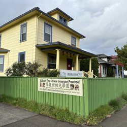 Bodhi Tree Language Center - Japanese and Chinese immersion preschool