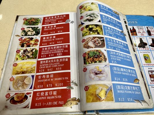 J.B. Ah Meng Restaurant by null