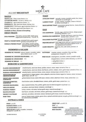 Menu photo 1 MQR Cafe Falls Church, VA Menu photo 1 MQR Cafe Falls Church, VA