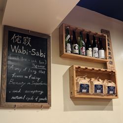 Sushi Wabi Sabi