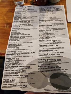 Menu photo 8 Kuba Kuba Richmond, VA